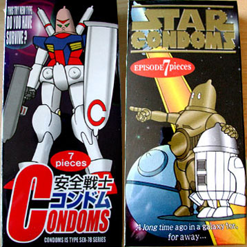 Japanese condoms